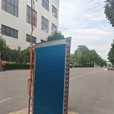 Голям изпарител за сушилня